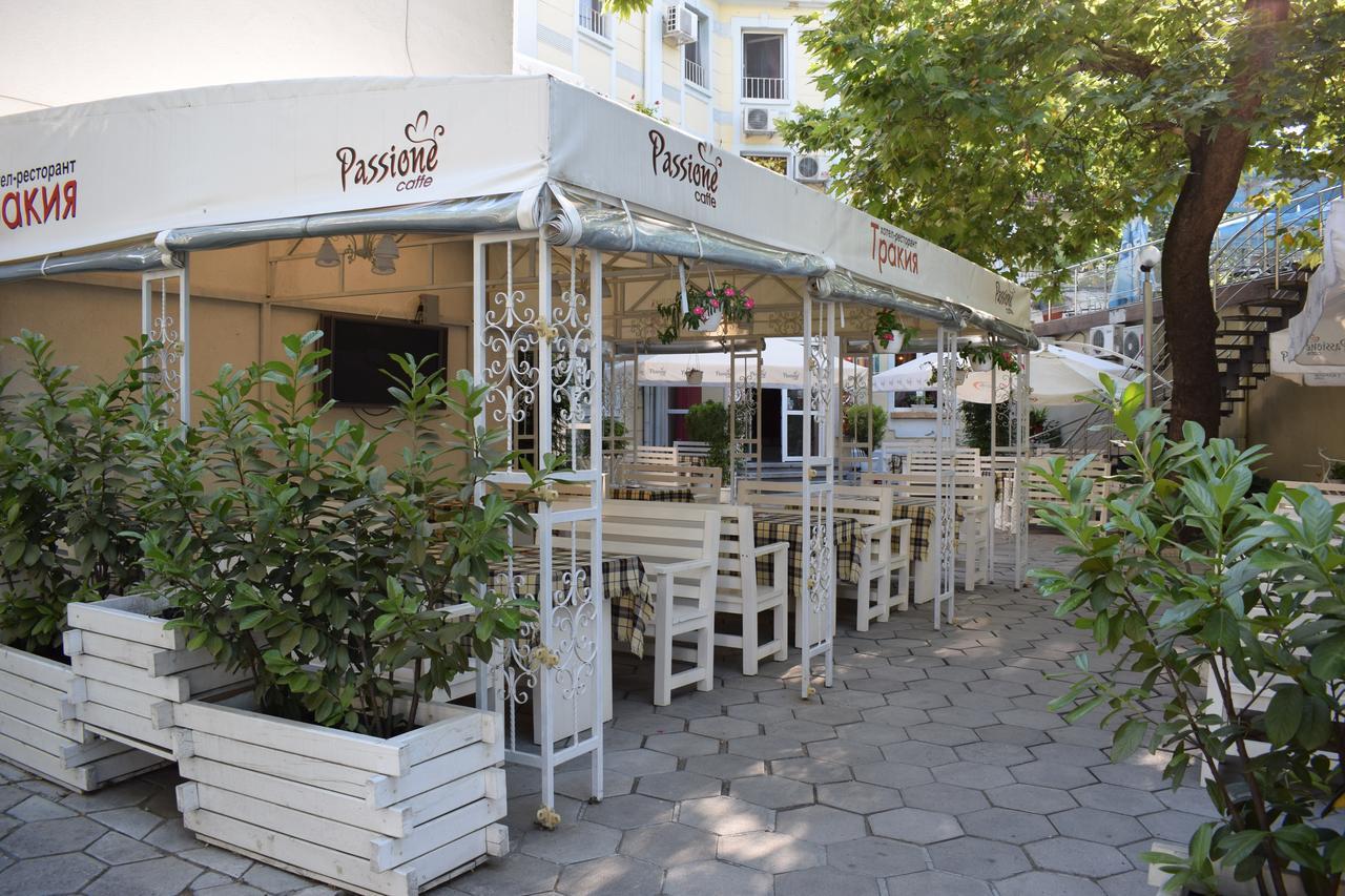 Hotel Trakia Plovdiv Exterior foto