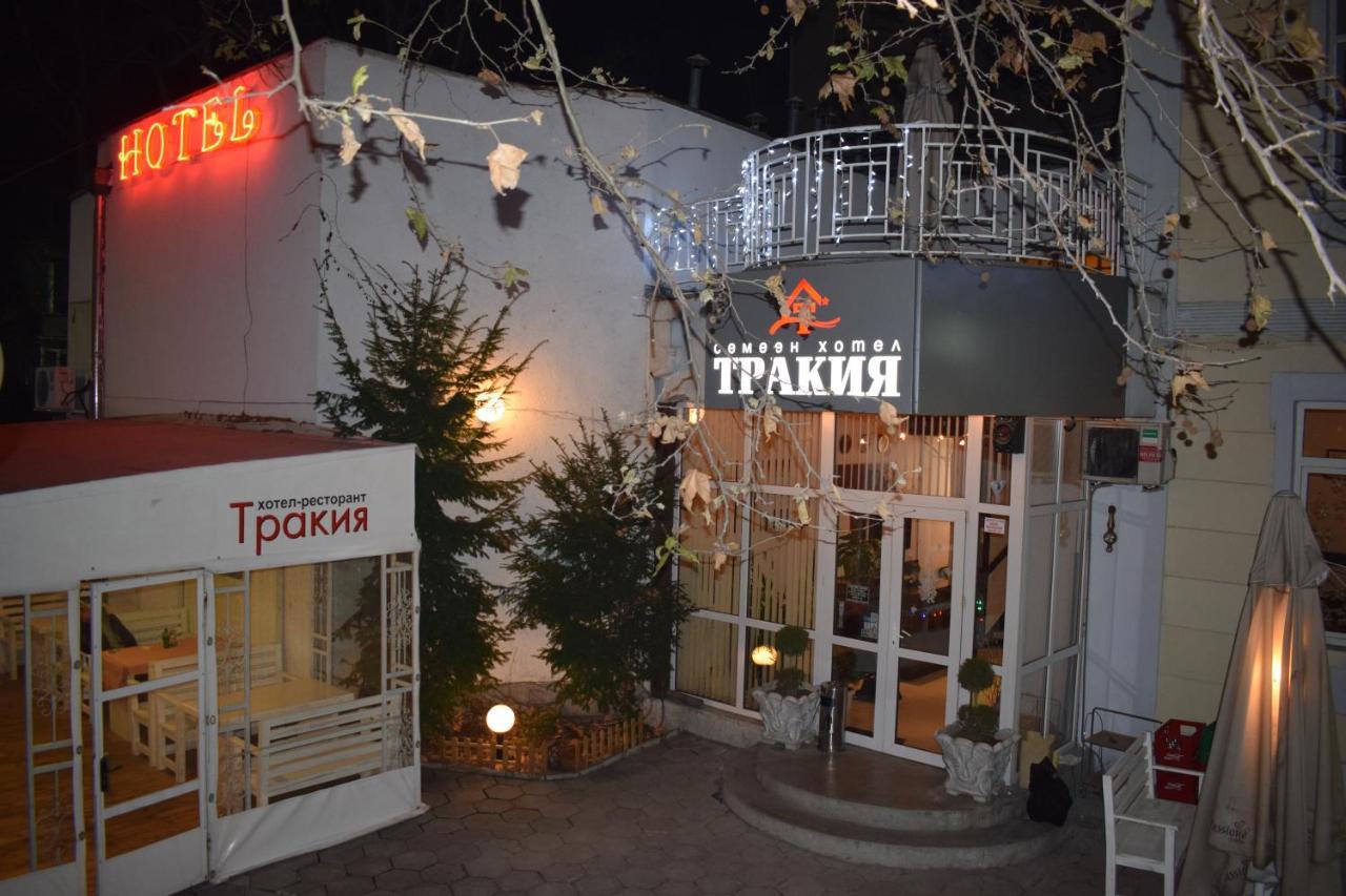 Hotel Trakia Plovdiv Exterior foto