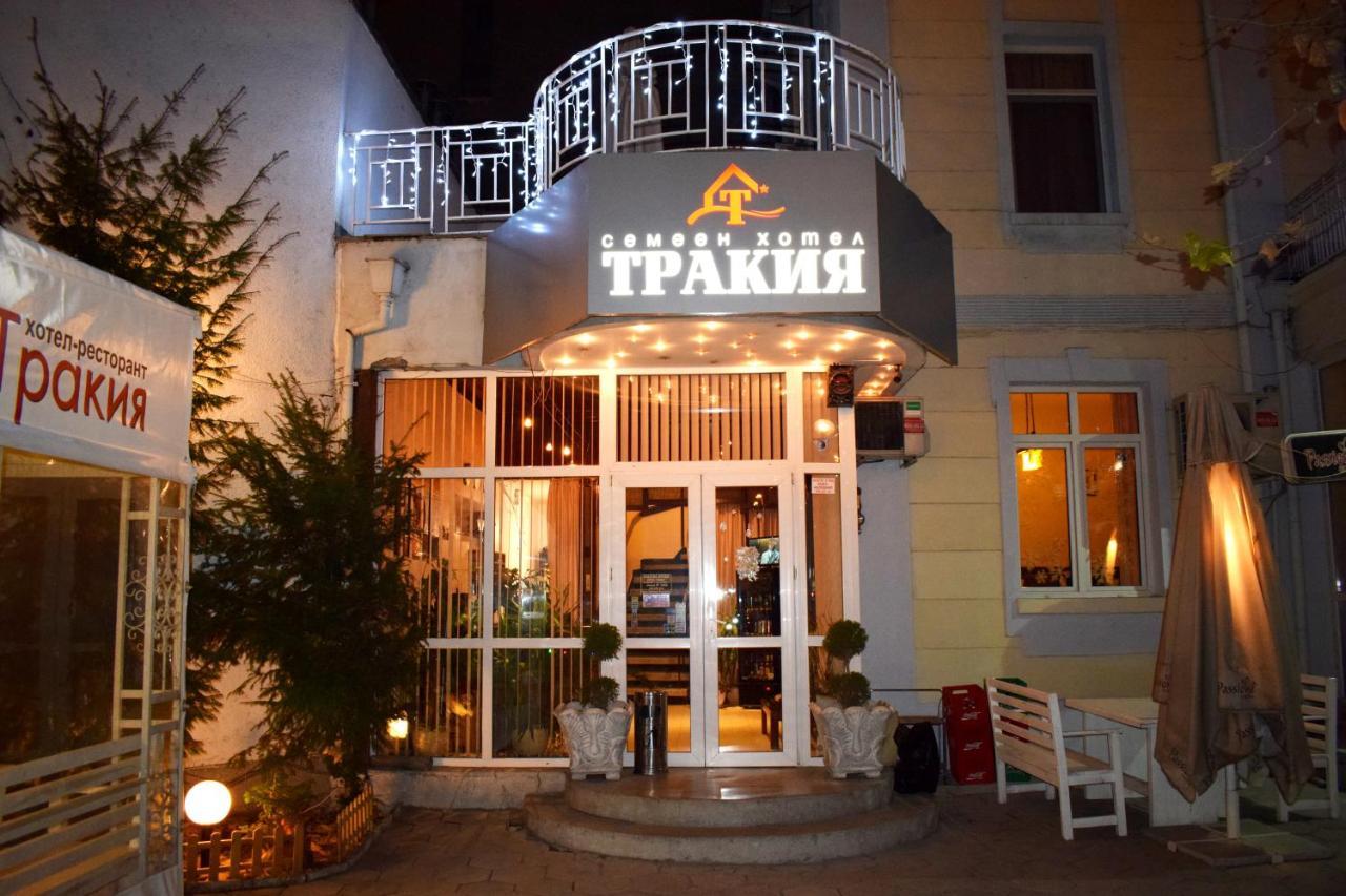 Hotel Trakia Plovdiv Exterior foto